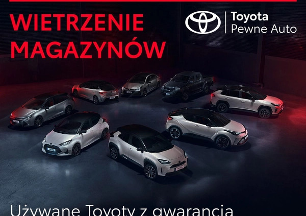 Toyota Yaris cena 62800 przebieg: 71691, rok produkcji 2020 z Jastrowie małe 211